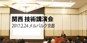 UPS-kyt_300-150.jpg