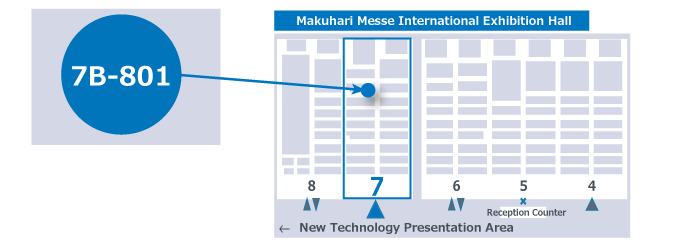 JASIS 2017　Booth No,7B-801