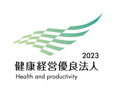 yuryo2023_tyusyo_4c_tate50.jpg