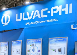 イベントレポート：JASIS 2025