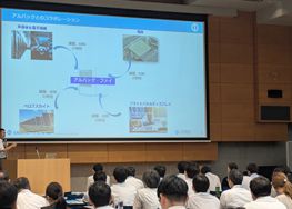 イベントレポート：2025 技術講演会